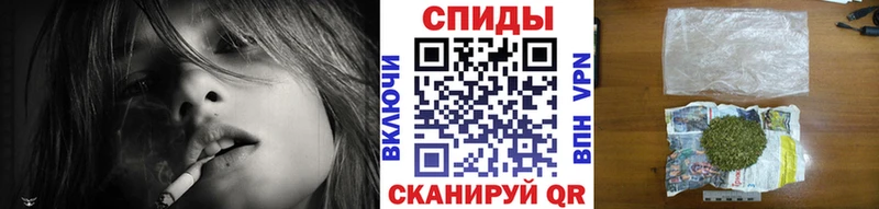 Бутират бутик  Кинель 
