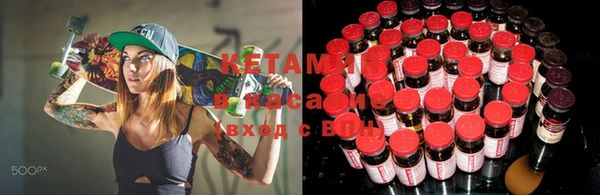 дживик Аркадак
