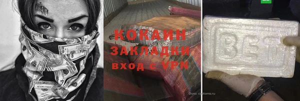 дживик Аркадак