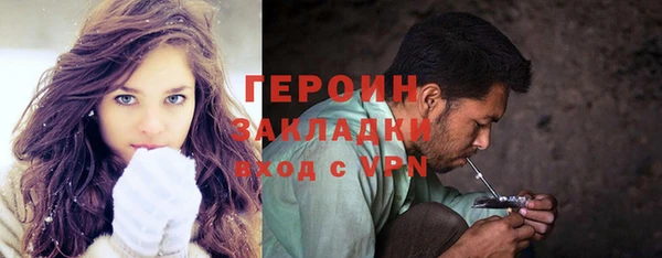 а пвп мука Ельня