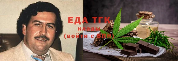 крисы Богданович