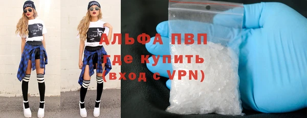 не бодяженный Заволжье