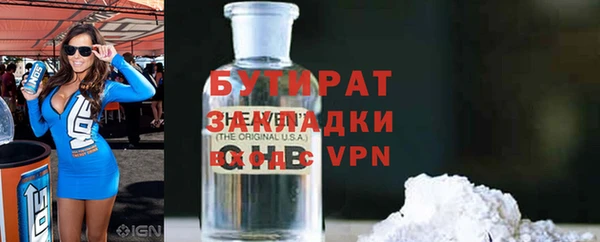 дживик Аркадак