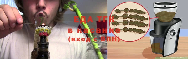 экстази Арсеньев
