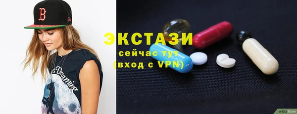 дживик Аркадак