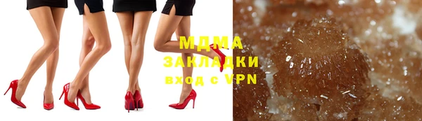 дживик Аркадак