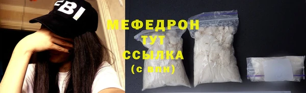 дживик Аркадак