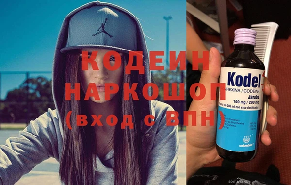 дживик Аркадак