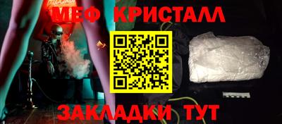 сатива Туймазы