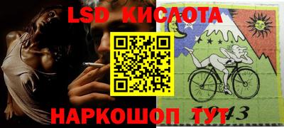 кокаин VHQ Жуковский