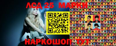 кокаин VHQ Жуковский