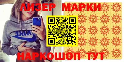 Альфа ПВП Лесосибирск