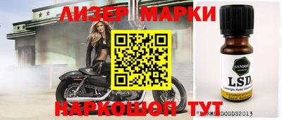 кокаин VHQ Жуковский
