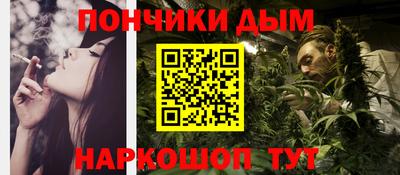 кокаин VHQ Жуковский