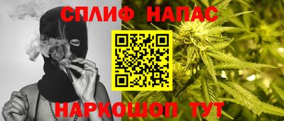 кристаллы Заводоуковск