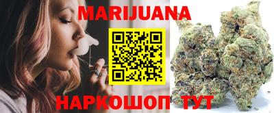 Альфа ПВП Лесосибирск