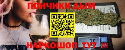 альфа пвп Заволжье