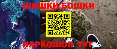 кристаллы Заводоуковск