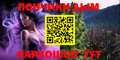 кристаллы Заводоуковск