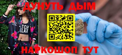 кокаин VHQ Жуковский