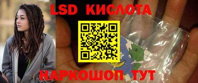 a pvp Мариинск