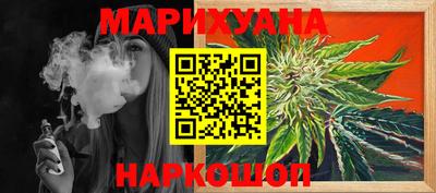 кокаин VHQ Жуковский