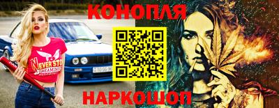 кокаин VHQ Жуковский