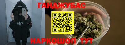 кокаин VHQ Жуковский