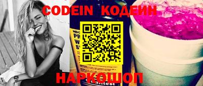 кокаин VHQ Жуковский
