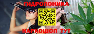 кокаин VHQ Жуковский
