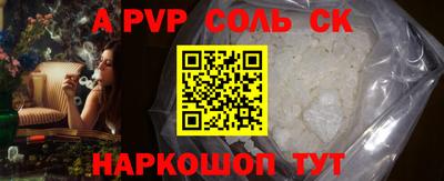кокаин VHQ Жуковский