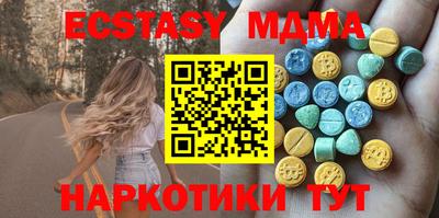 альфа пвп Заволжье