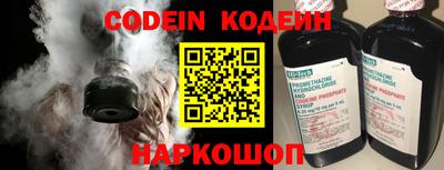 кокаин VHQ Жуковский
