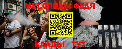 кристаллы Заводоуковск