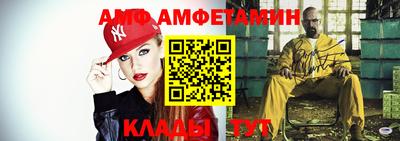 кристаллы Заводоуковск