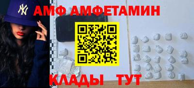 мефедрон VHQ Тула