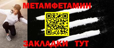 кокаин VHQ Жуковский
