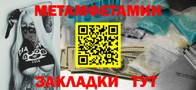 кокаин VHQ Жуковский