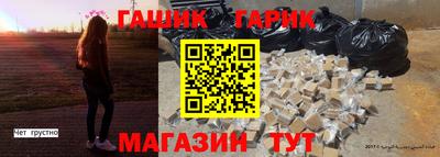 альфа пвп Заволжье